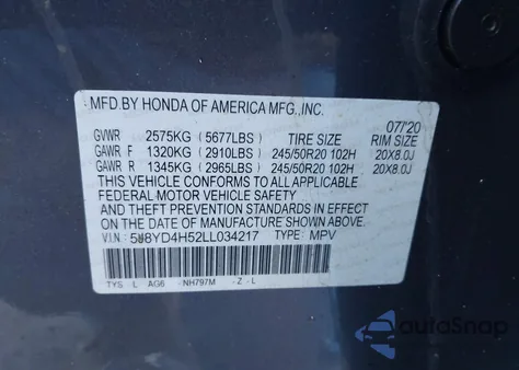 2020 Acura Mdx Technology из США, поврежденный, VIN 5J8YD4H52LL034217